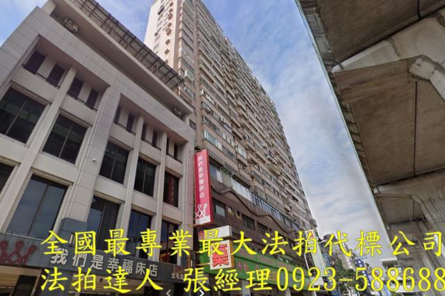 台中法拍大樓-1