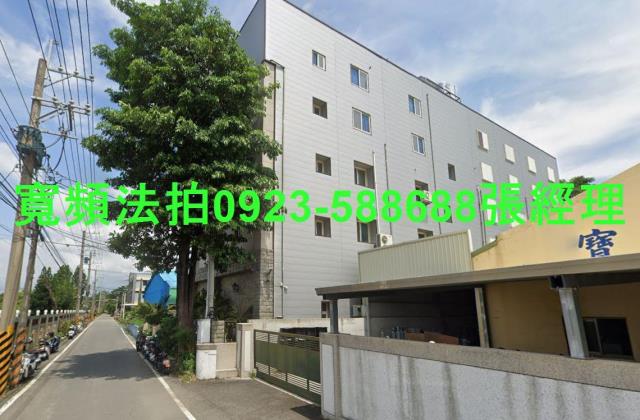 彰化田尾透天法拍-2