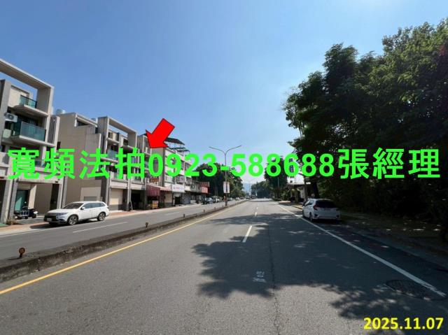 彰化田中透天法拍-2