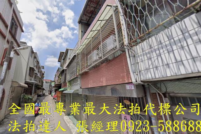 桃園中壢透天法拍-2