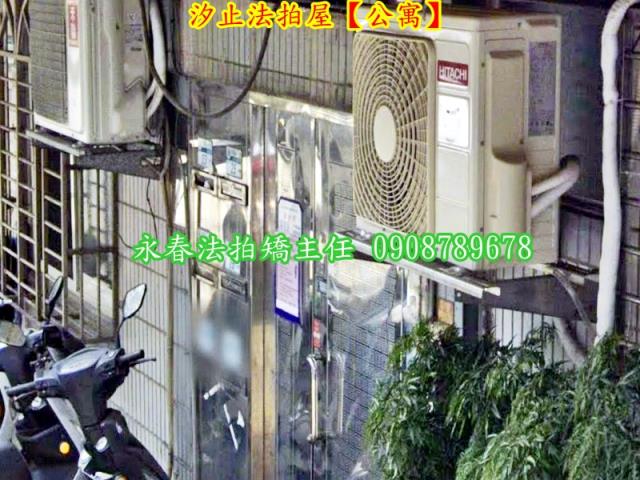 新北法拍公寓-7