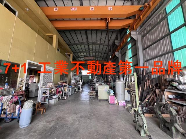 台南安定廠房-1