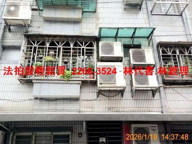 新北汐止公寓法拍-1