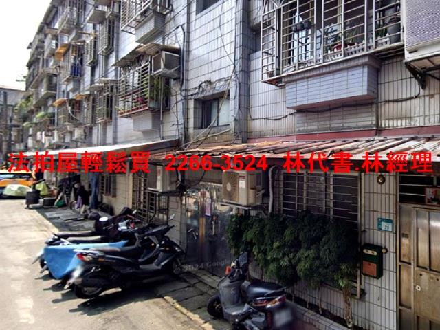 新北汐止公寓法拍-5