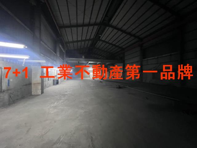 永康廠房-5