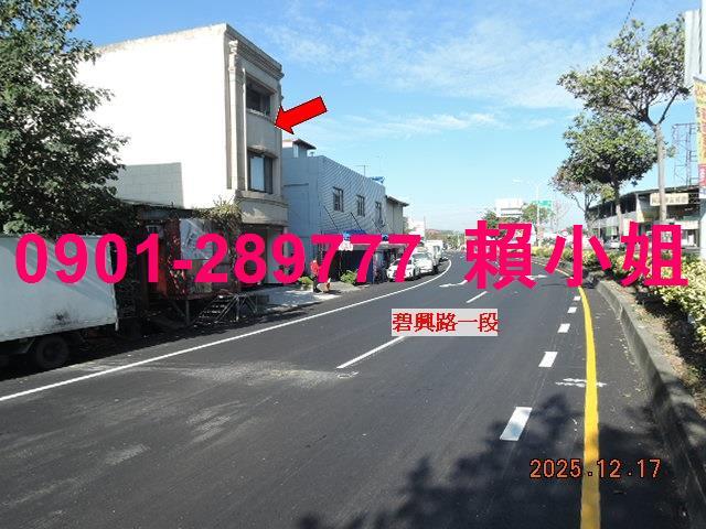 南投透天拍賣-6