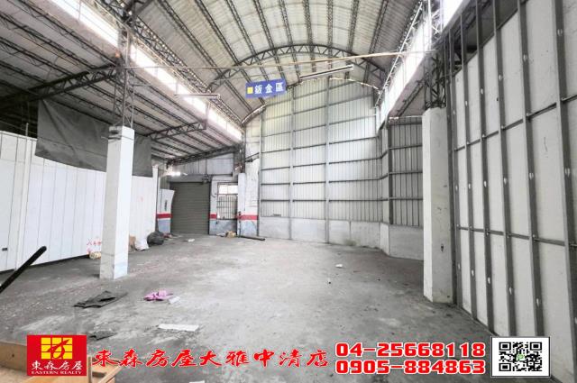 台中神岡廠房-3