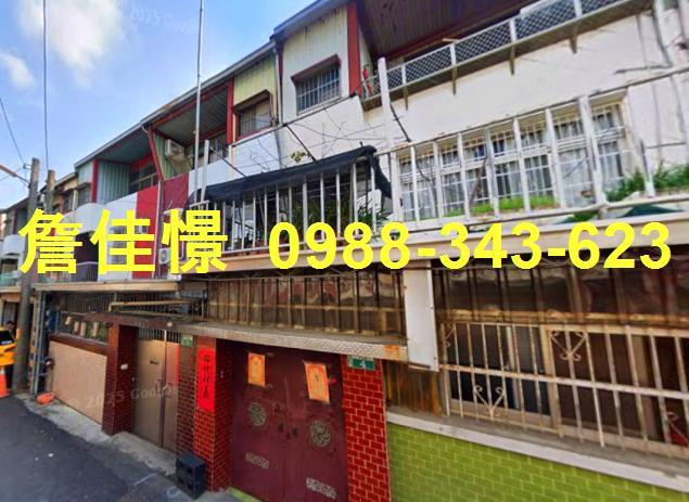 嘉義民雄法拍透天-1