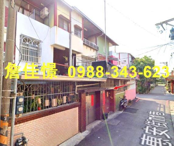 嘉義民雄法拍透天-3