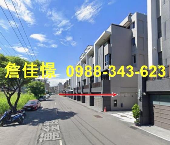 高雄大社透天法拍-1