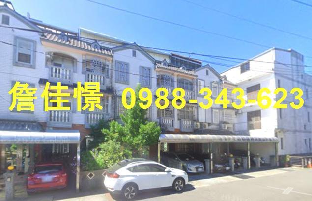 宜蘭羅東拍賣透天-1