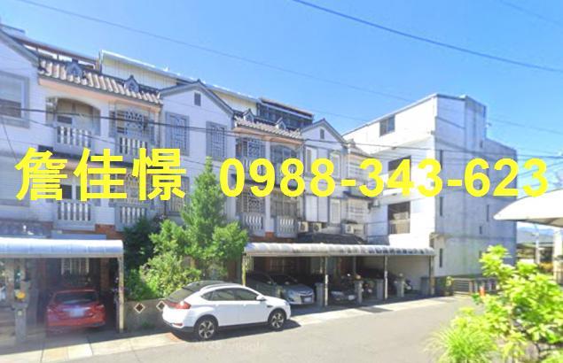 宜蘭羅東拍賣透天-6