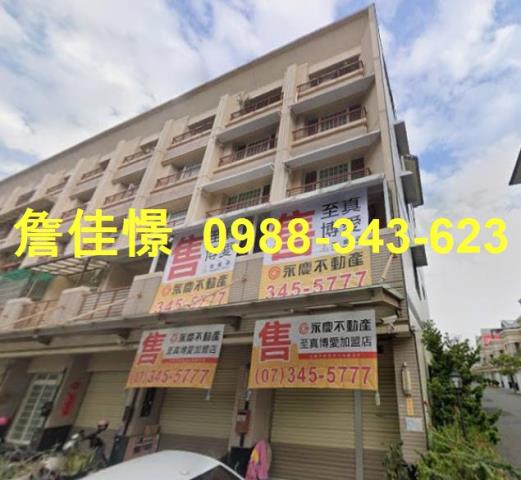 高雄鳳山透天拍賣-4