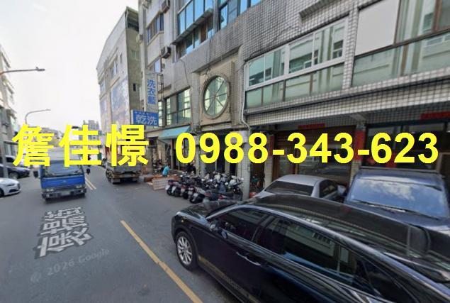 三民區法拍華廈-2