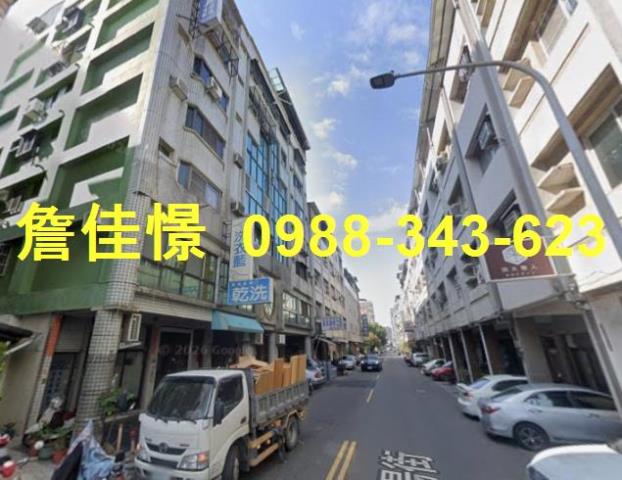 三民區法拍華廈-3