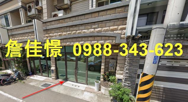 北區透天法拍-1