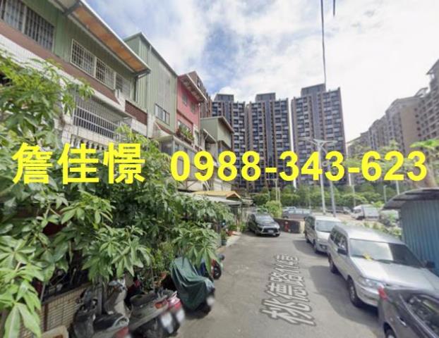 八德透天法拍-3