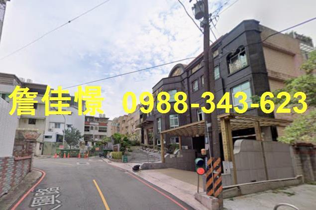 桃園區透天法拍-2