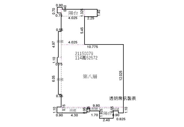 汐止商辦法拍-10