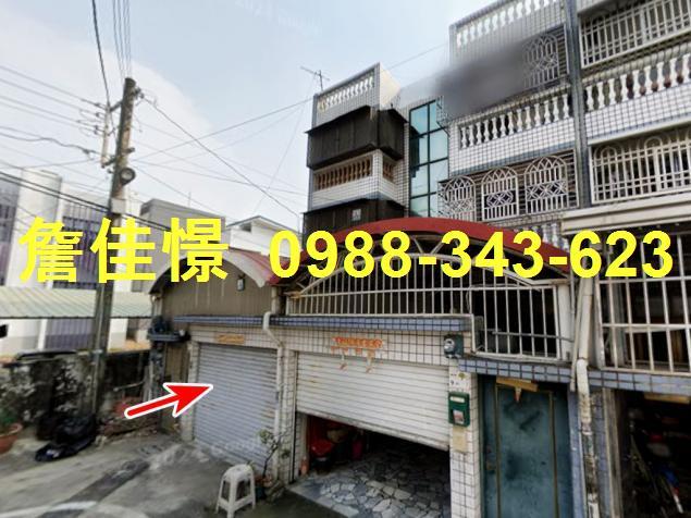 佳冬透天法拍-1