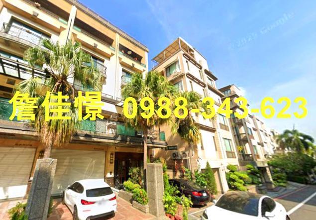 東區透天法拍-4