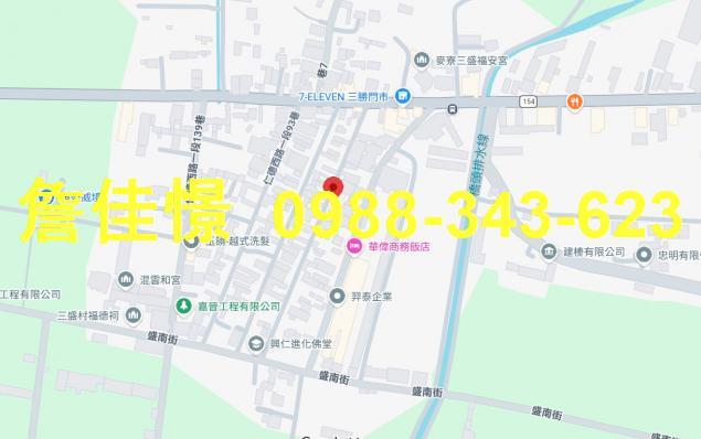 雲林法拍透天-2