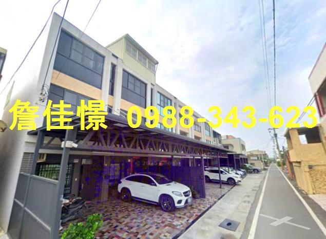 雲林法拍透天-5