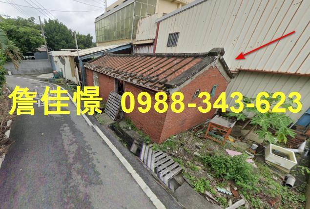 新竹法拍一樓-2