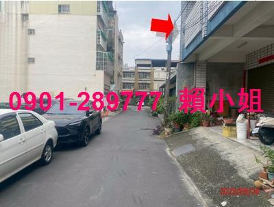 彰化透天法拍-9