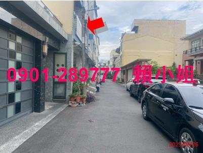 彰化透天法拍-10