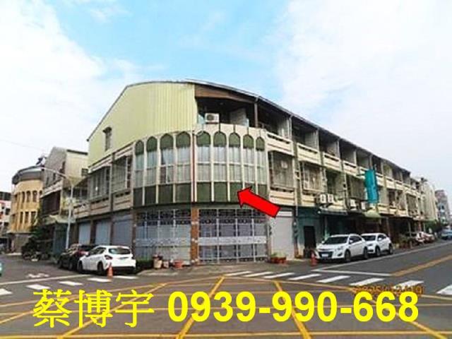 嘉義市西區漢口路透天