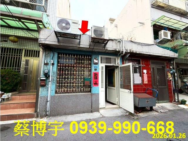 彰化市曉陽路透天平房