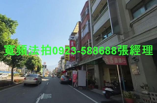 南投埔里透天法拍-2