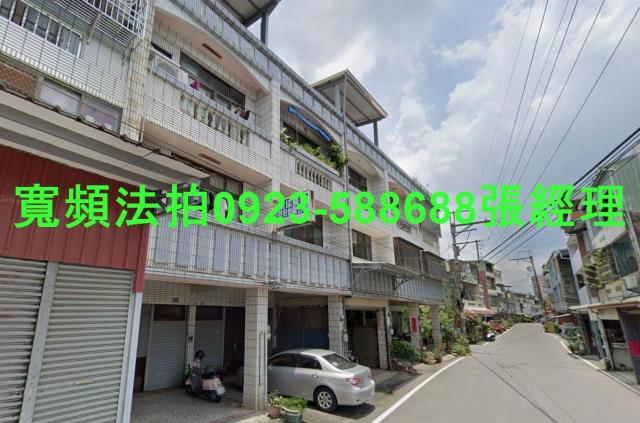 南投南投市拍賣透天-2