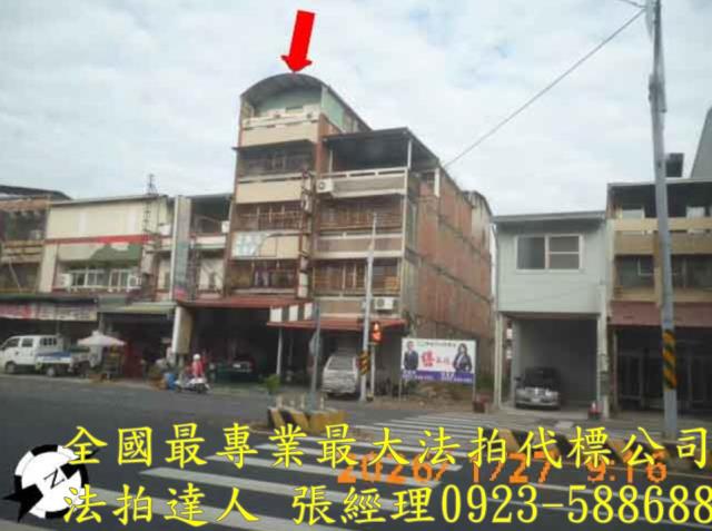 南投竹山法拍透天-1