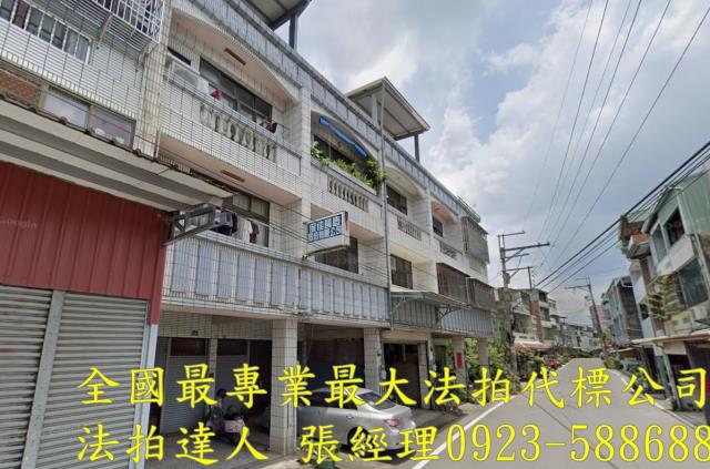 南投南投市透天法拍-2