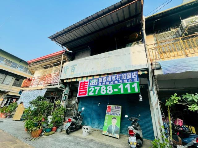 嘉義竹崎透天-7