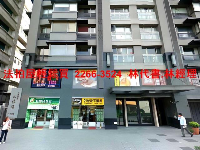 淡水大樓法拍-5