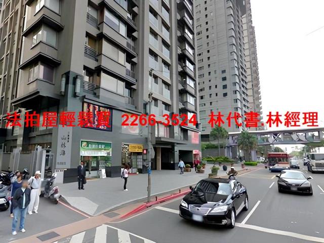 淡水大樓法拍-8