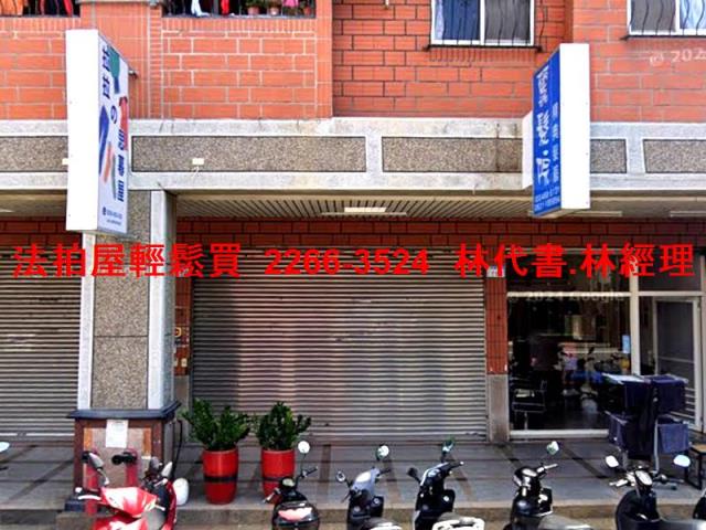 平鎮法拍大樓-1