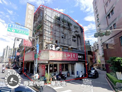 三峽法拍透天-2