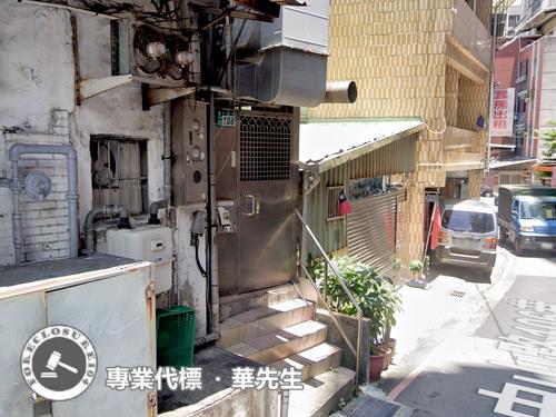 三峽法拍透天-4