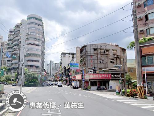 三峽法拍透天-5