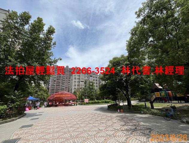 新北法拍華廈-9