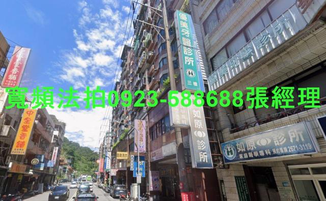 新北三峽法拍大樓-2