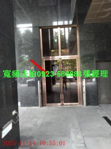 新北中和法拍大樓-2