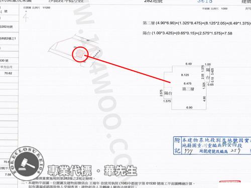 台中沙鹿法拍華廈-7