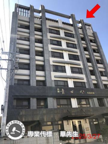 台中沙鹿法拍華廈-5