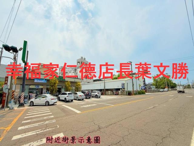 台南麻豆廠房-1