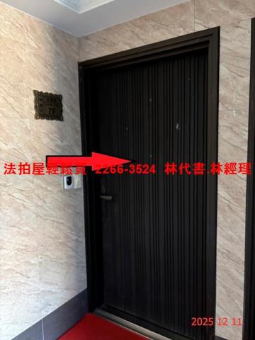 桃園法拍大樓-7